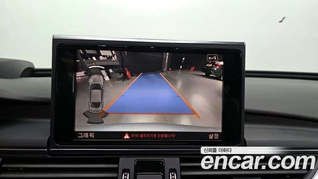 Audi New A6 C7, 2018 15