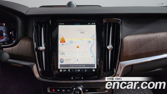 Volvo S90 B5 Ultimate Bright, 2024 14