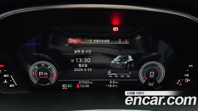 Audi Q3 (F3) Premium, 2023 8