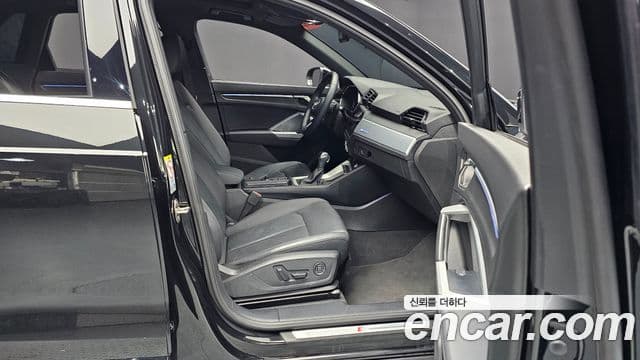 Audi Q3 (F3) Premium, 2023 11