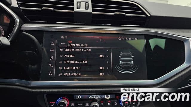 Audi Q3 (F3) Premium, 2023 16