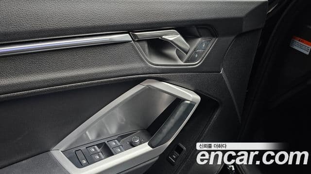 Audi Q3 (F3) Premium, 2023 17