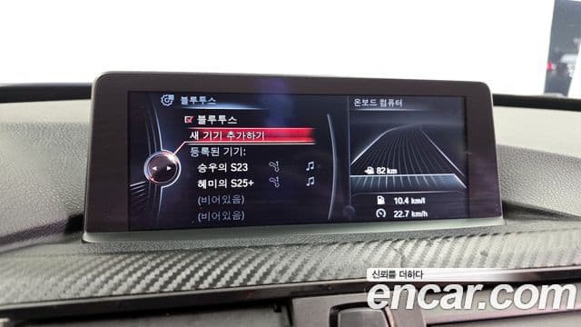 BMW 3시리즈 GT (F34) Luxury, 2014 16