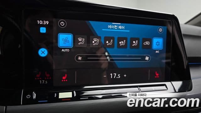 Volkswagen Гольф 8세대 Prestige, 2023 16