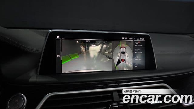 BMW 7시리즈 (G11) 740Li xDrive M Sport, 2021 15