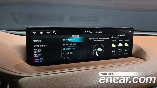 Genesis G80 (RG3) бензин 2.5 турбо AWD, 2022 16