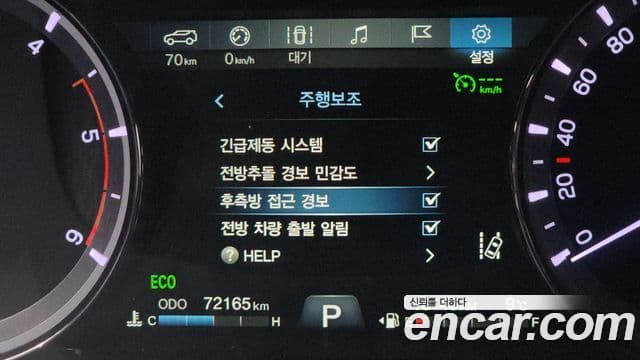 KG모빌리티(SsangYong) The / новый New Rexton Sport 칸 Noblesse, 2021 16