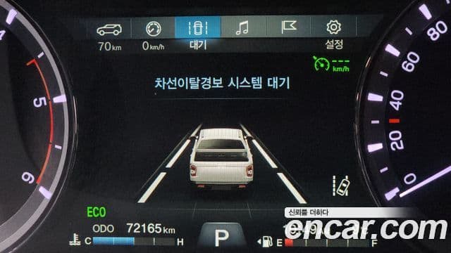 KG모빌리티(SsangYong) The / новый New Rexton Sport 칸 Noblesse, 2021 17