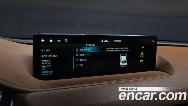 Genesis G80 (RG3) бензин 2.5 турбо 2WD, 2022 16