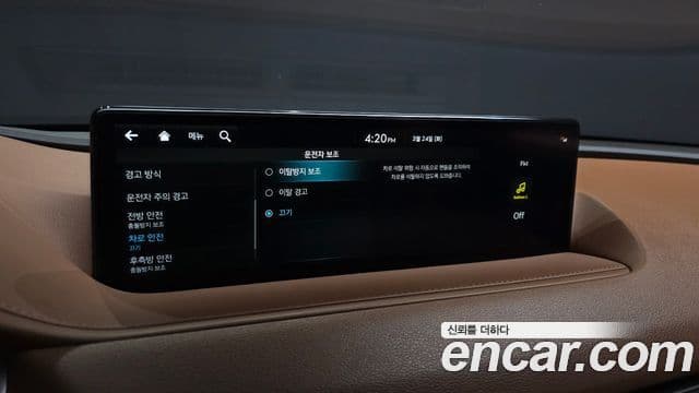 Genesis G80 (RG3) бензин 2.5 турбо 2WD, 2022 17