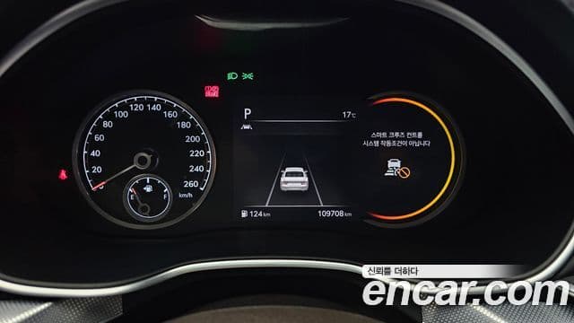 Genesis G80 (RG3) бензин 2.5 турбо 2WD, 2021 8