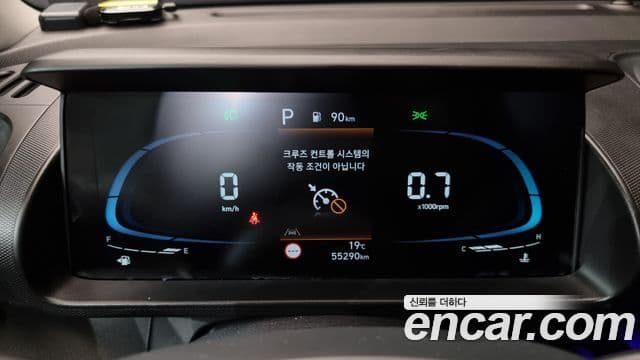 Hyundai Casper Modern, 2023 8