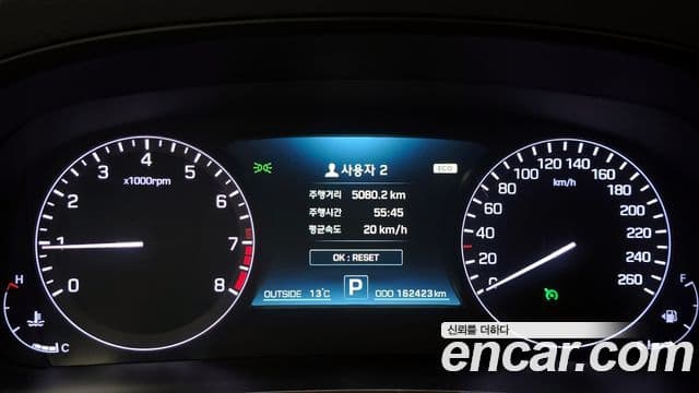 Hyundai Equus(новый кузов / новое поколение) Exclusive, 2015 7