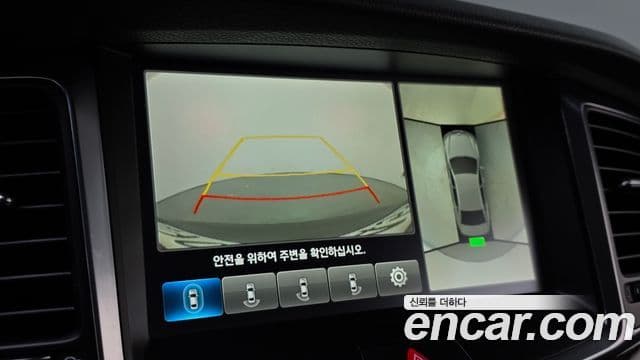 Hyundai Equus(новый кузов / новое поколение) Exclusive, 2015 14