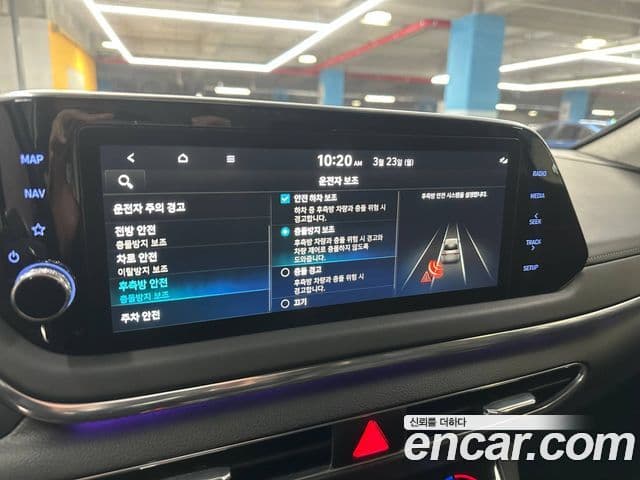 Hyundai Sonata (DN8) Premium Plus, 2022 10