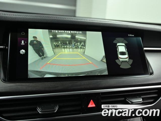 Kia K7 Premier Trendy, 2020 15