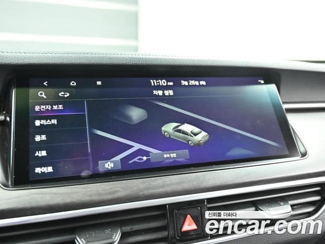 Kia K7 Premier Trendy, 2020 17