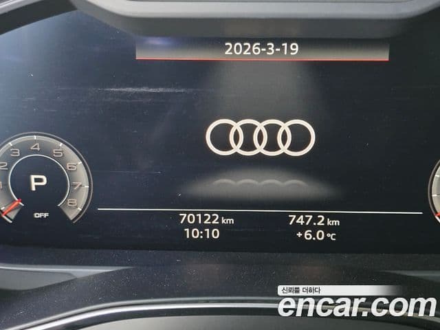 Audi A6 (C8) Premium, 2020 15