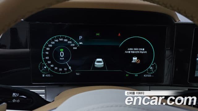 Hyundai The / новый New Grandeur IG гибрид Calligraphy, 2022 8