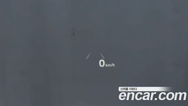 Hyundai The / новый New Grandeur IG гибрид Calligraphy, 2022 14