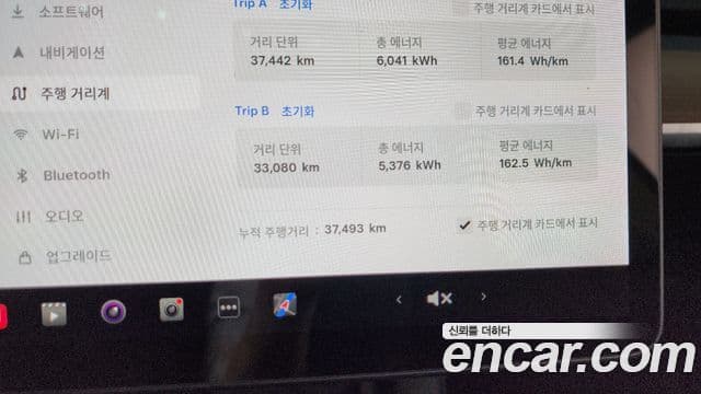 Tesla модель 3 Long Range AWD, 2022 8