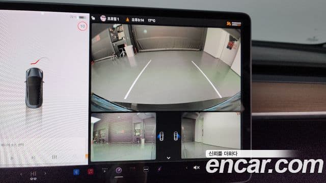 Tesla модель 3 Long Range AWD, 2022 15