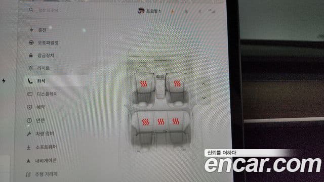 Tesla модель 3 Long Range AWD, 2022 18