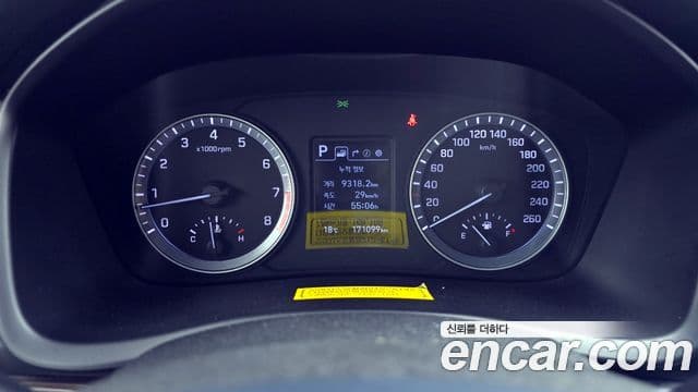 Hyundai Sonata New 라이즈 LPI Modern(для людей с инвалидностью), 2018 8