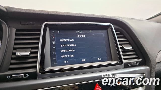 Hyundai Sonata New 라이즈 LPI Modern(для людей с инвалидностью), 2018 16