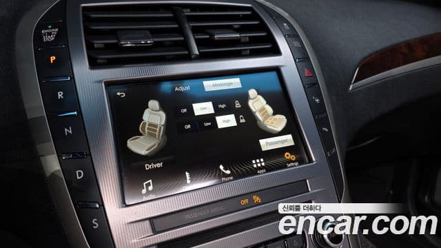 Lincoln New MKZ 2세대, 2017 16