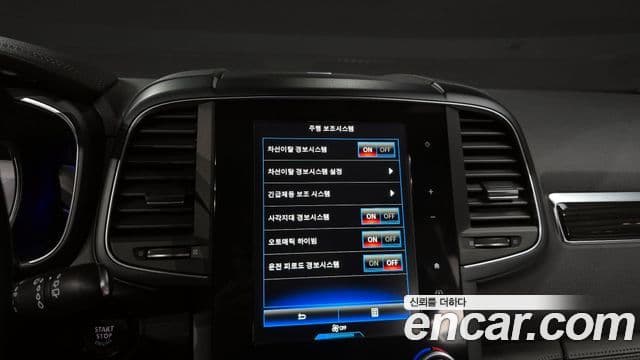 Renault Korea(Samsung) QM6 Signature, 2019 15