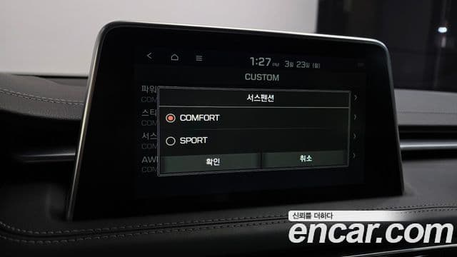 Genesis G70 Sport пакет, 2019 17