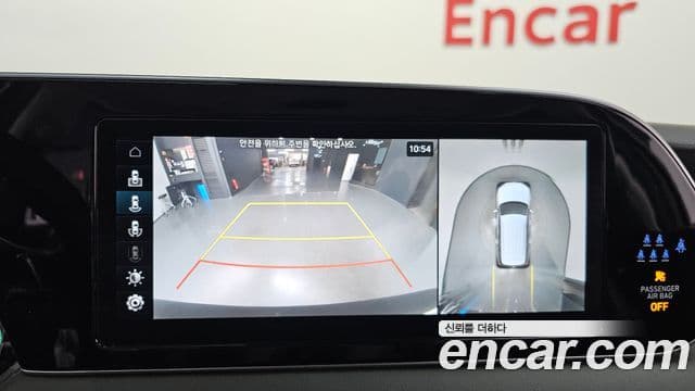 Hyundai Palisade Calligraphy, 2022 15