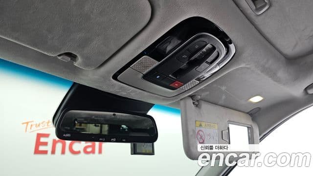 Hyundai Palisade Calligraphy, 2022 17