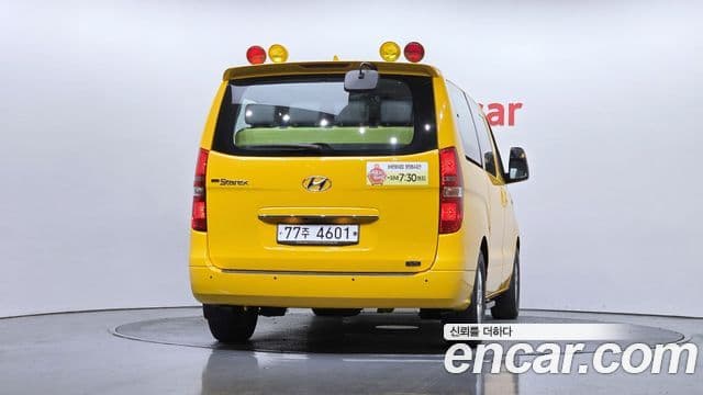 Hyundai The / новый New Grand Starex детский перевозочный автомобиль LPi, 2019 4