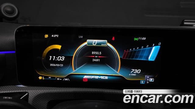 Mercedes-Benz A-класс W177 AMG A45 4MATIC+ хэтчбек, 2022 8