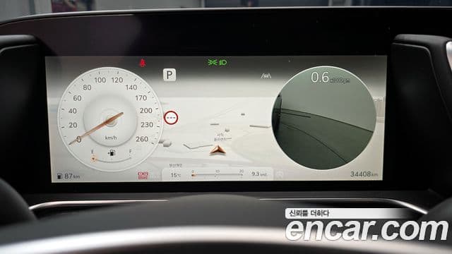 Genesis G90 (RS4) бензин 3.5 турбо AWD, 2024 8