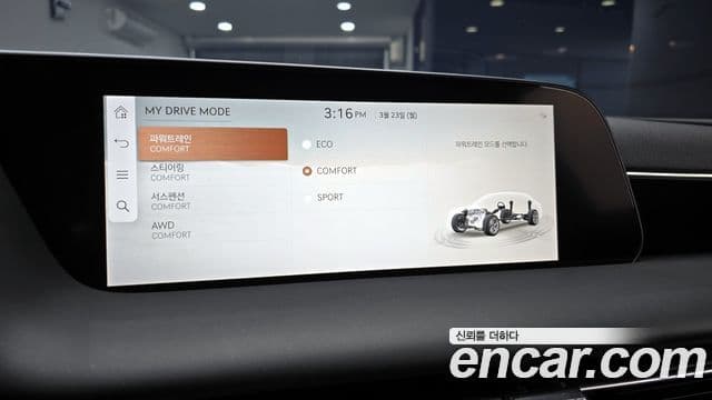 Genesis G90 (RS4) бензин 3.5 турбо AWD, 2024 17