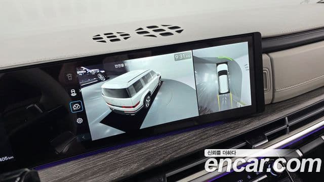 Hyundai Santa Fe (MX5) Prestige, 2024 14