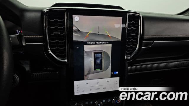 Ford 레인저 4세대 Wildtrak, 2023 15