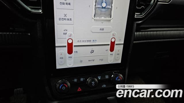 Ford 레인저 4세대 Wildtrak, 2023 17