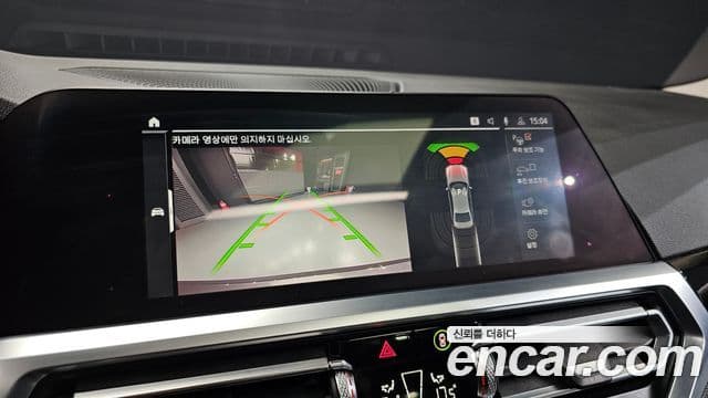 BMW 3시리즈 (G20), 2019 15