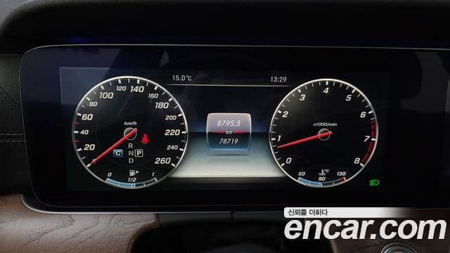 Mercedes-Benz E-класс W213 Exclusive, 2017 8