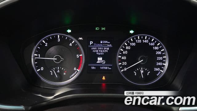 Hyundai Santa Fe TM Exclusive, 2020 8