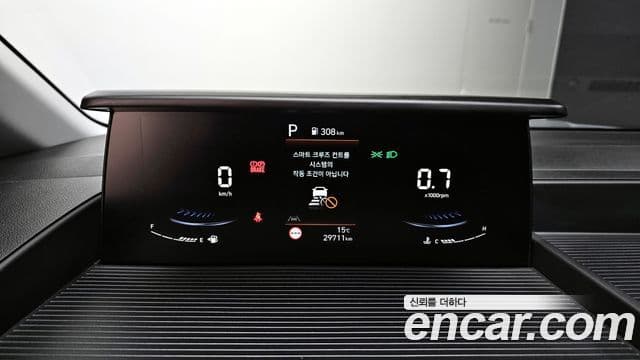 Hyundai Staria Modern, 2023 8