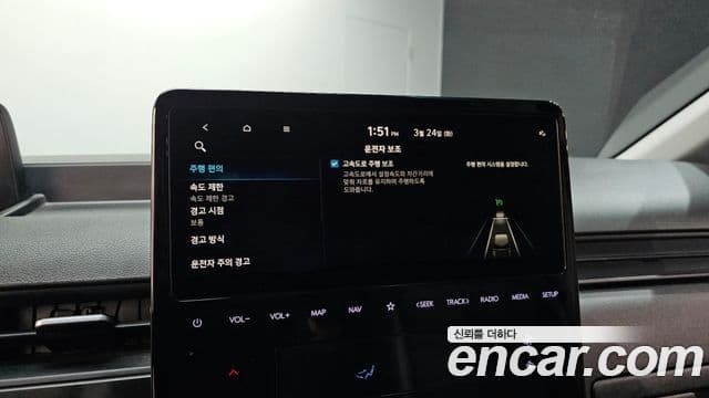 Hyundai Staria Modern, 2023 15