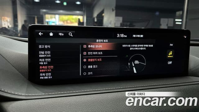 Genesis G80 (RG3) бензин 2.5 турбо 2WD, 2021 16