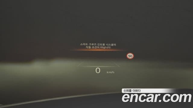 Genesis GV70, 2021 14