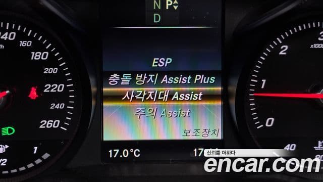 Mercedes-Benz C-класс W205 Avantgarde, 2016 16