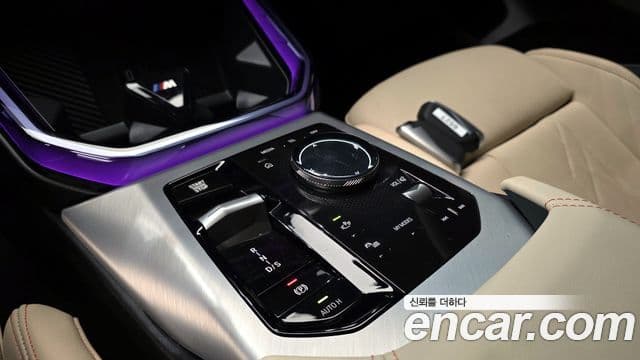 BMW X3 (G45) xDrive 20 M Sport Pro, 2025 9